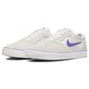 Nike Sb Chron 2 Action Grape Skateboard Shoes DM3493-102