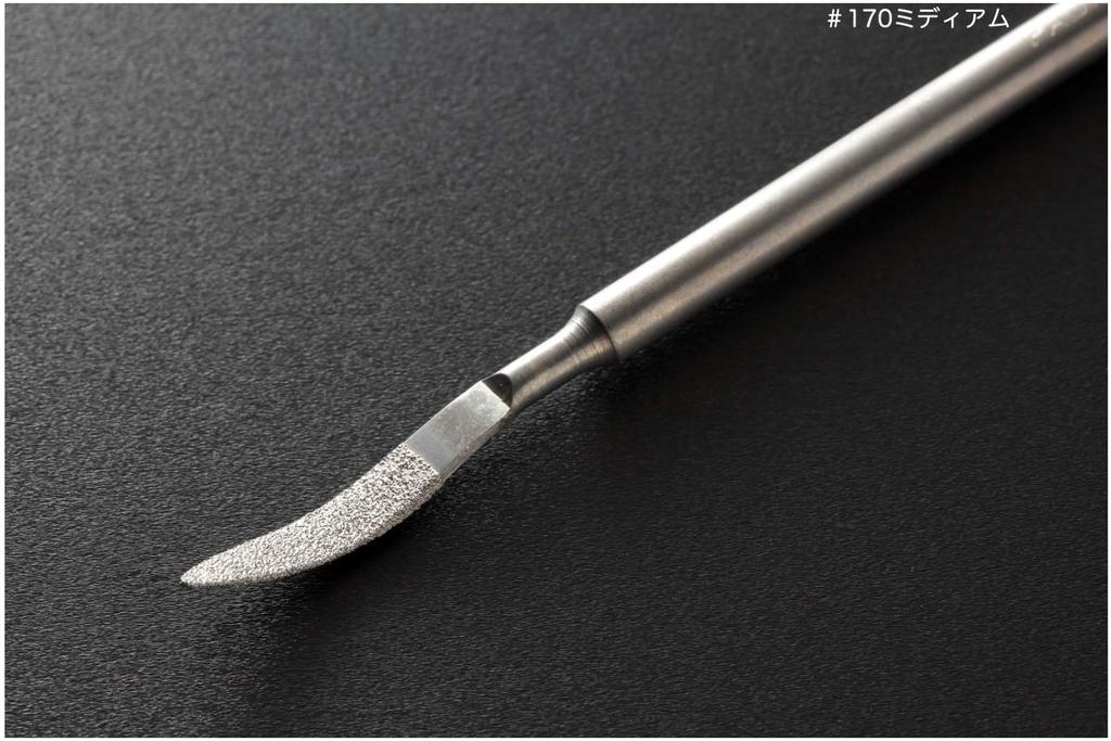 Cross Works DBP Spatula Diamond File, 170mm Medium, Plastic Model Tool, XWKSD-002