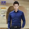 Men's Long Sleeve Business Casual Formal Shirt
