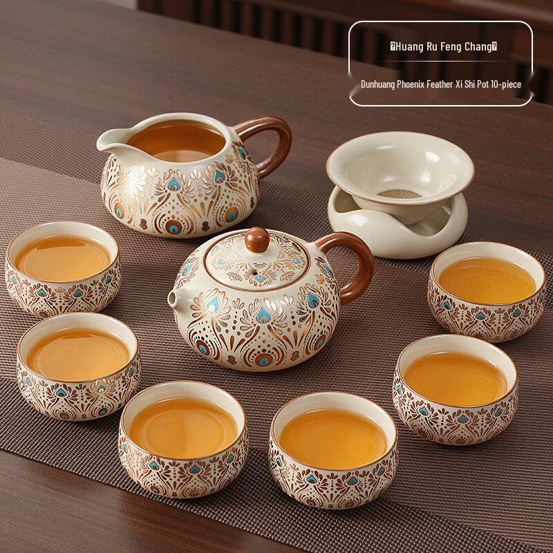 Ru Kiln Ceramic Kung Fu Tea Set