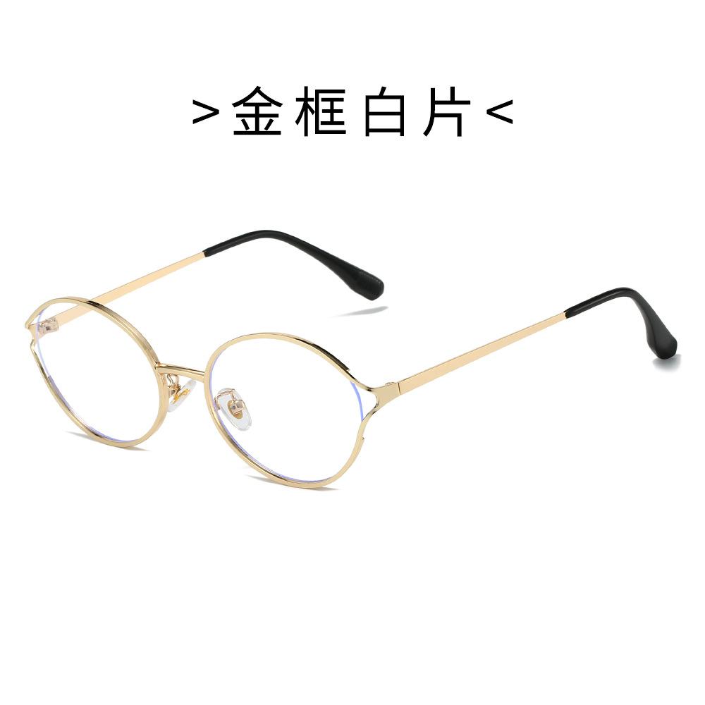 

New Fashion Luxury Brand Oval Sunglasses For Women Men Trendy Metal Frame Sun Glasses Unisex Stylish Eyewear Shades Uv400