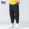 Baleno Herren S&K Locker sitzende Jogginghose