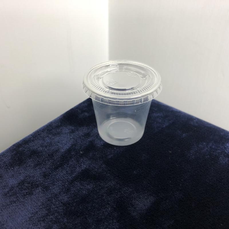 Handun Disposable Sauce Containers with Lids