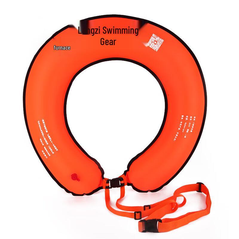 Brangdy C-Type Rescue Swimming Ring 1