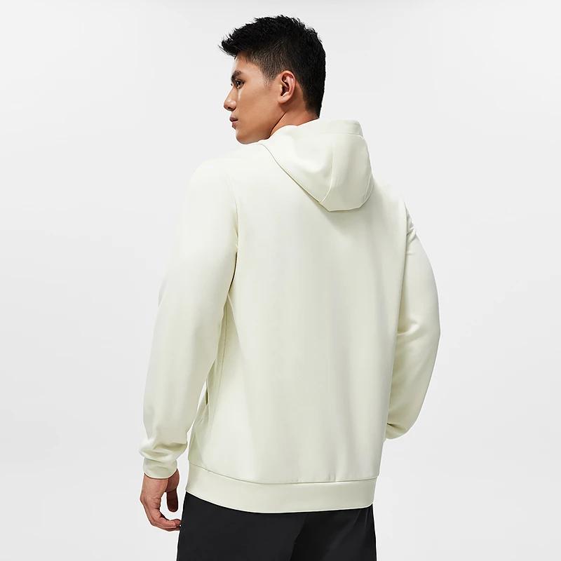 Li Ning Fitness Series Sweatshirt Men's Light Tea Brown Green AWDT523-2