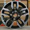 Kia Sportage 14-16 Inch Touareg Aluminum Alloy Wheel Hub