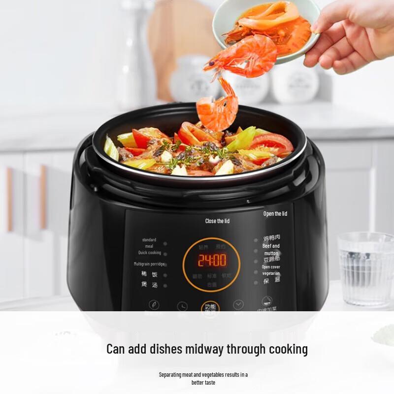 Joyoung 5L Smart Multi-Function Dual Pot Electric Pressure Cooker CN plug (adapter included)