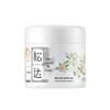 Songda Baby Camellia Oil Face Cream