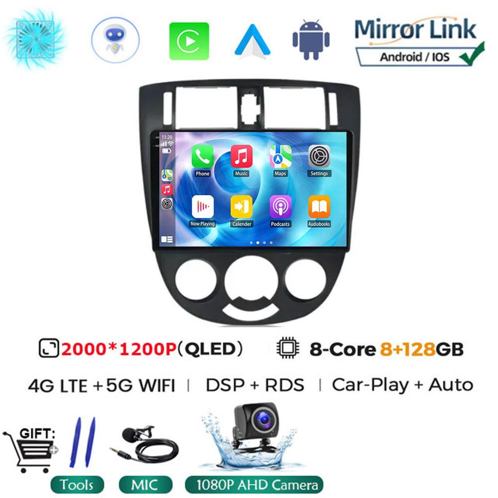 For Chevrolet Lacetti J200 For Buick Excelle Hrv For Daewoo Gent Android 14 Radio GPS Navigation Stereo Multimedia Player 2din