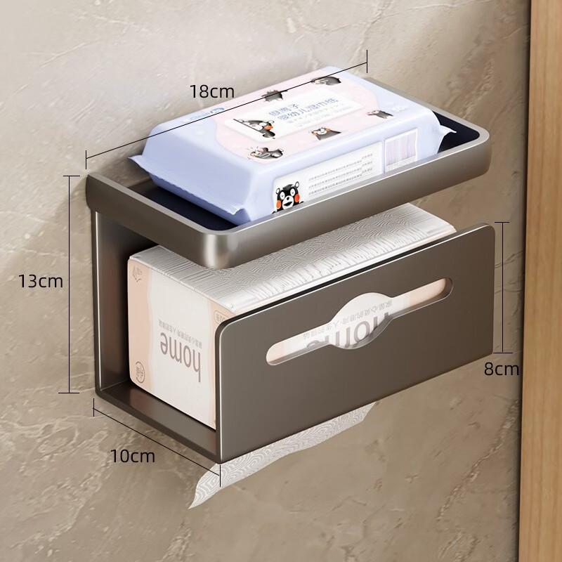 Shixun No-Drill Dual-Use Suction Tissue Box