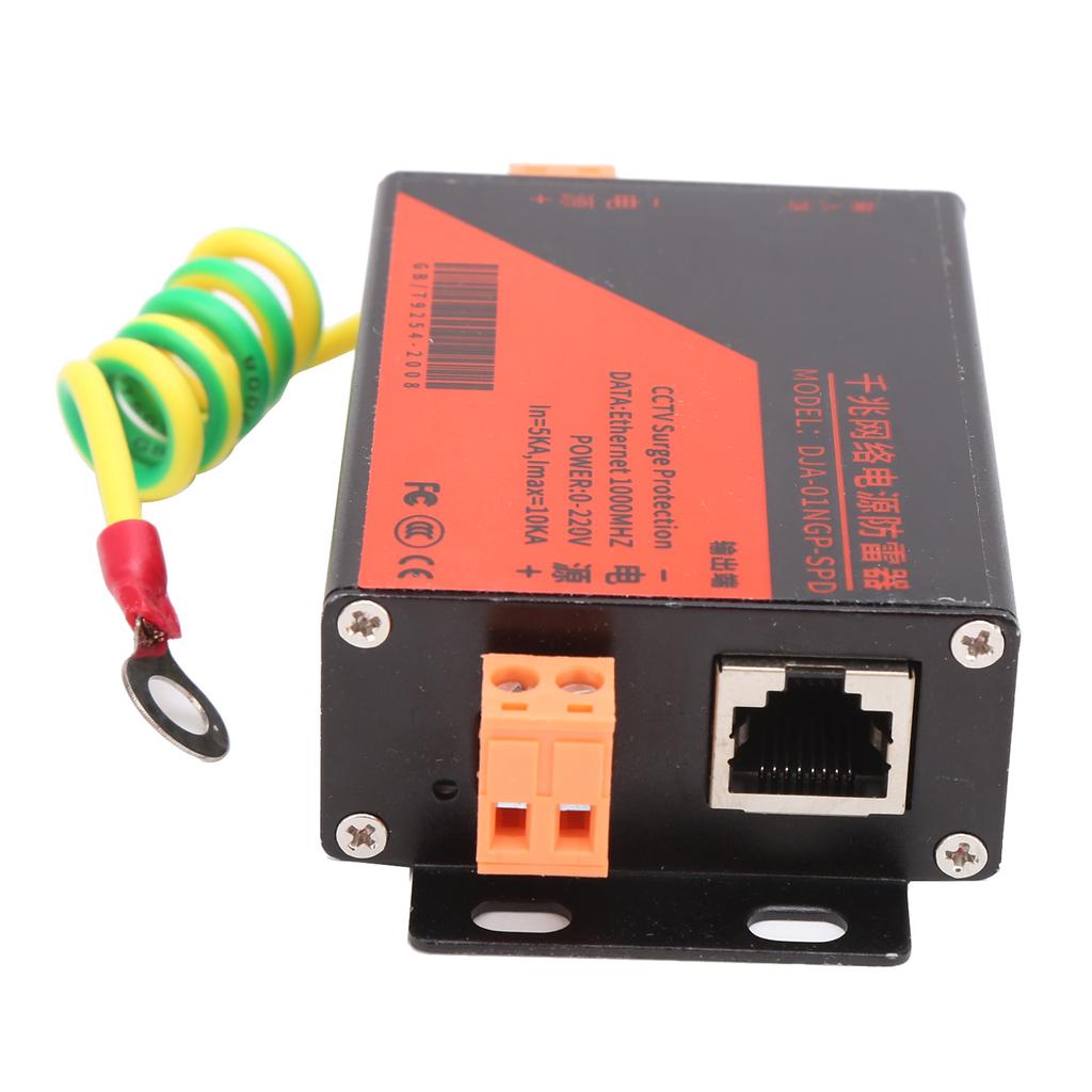 CCTV System Surge Suppressor POE Arrester Protector Gigabit Network Power Protection