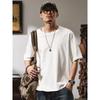 Men's Summer Trendy Brand Plain Cotton Round Neck Short-Sleeve T-Shirt, Versatile Loose Fit Base Layer Top