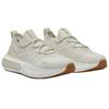Under Armour HOVR Phantom 4 Ivory Dune Damen Sneaker Creme Weiß-Quarz 3027594-142