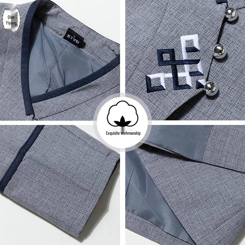 QIANYIYANG Cleaning Service Work Uniform
