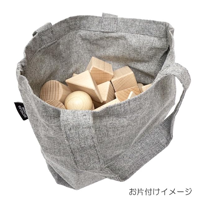 Grandpapa Original Building Block 22 Pieces with Storage Bag Japanese-Made Set, (White Wood)