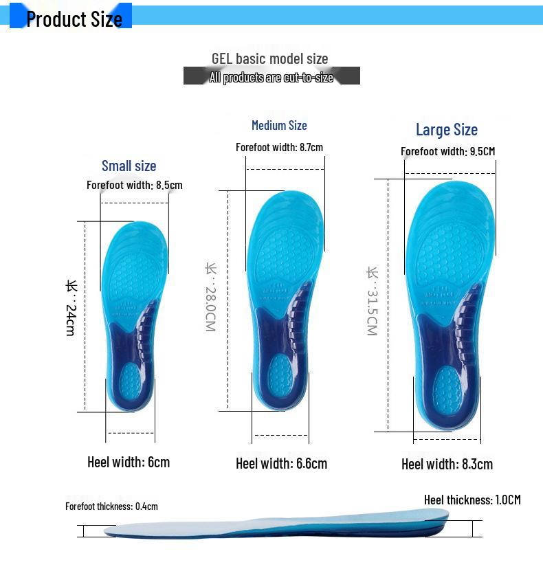 Two-Color Honeycomb Silicone Running Insole - Breathable, Shock Absorbing, Free Cutting with Flocked Surface