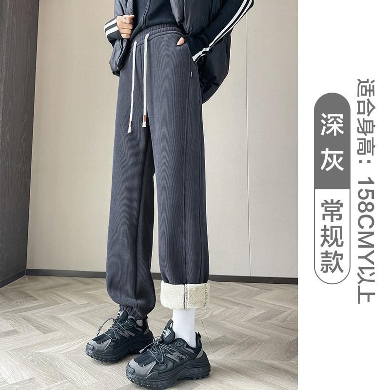 Womens Thick Fleece Lined Jogger Pants Winter Warm High-Waist Loose Fit Elastic Cuffed Sweatpants