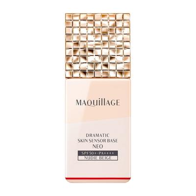 MAQUILLAGE Makyaj bazı Sebum kırılmasını önler Dramatik cilt sensörü bazı NEO Nude Beige 25m