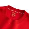Anta Men's ANTA Letter Embroidered Crew Neck Sweatshirt Red 152618706N-4