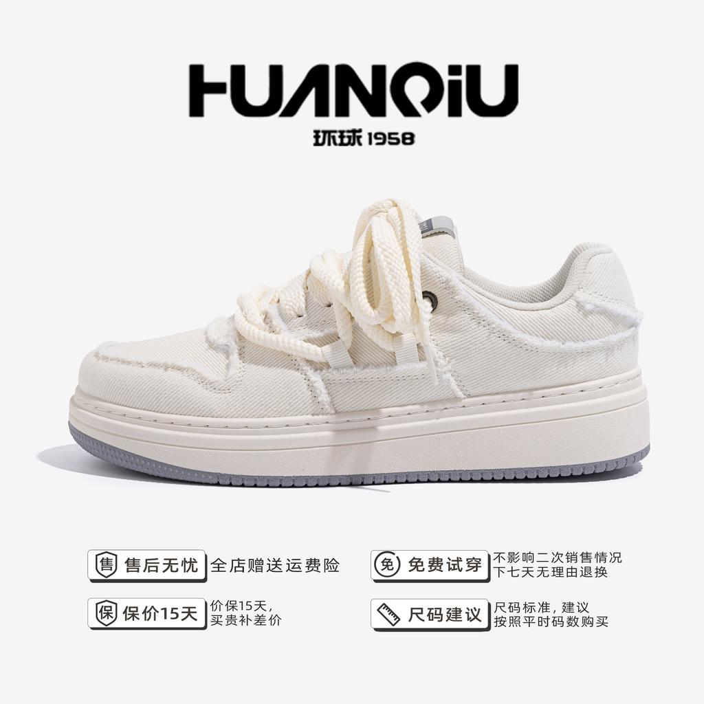 Global platform white shoes men's new trendy versatile canvas shoes casual sports board shoes ZHQ-HY265