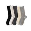 Korean All-In-One Machine Medium Tube Socks Flat Boneless Breathable Cotton Socks Solid Color Socks White Stockings Pile Up Socks Thin