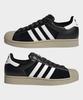Adidas Superstar Ii - Black:White:Khaki / Kj9948