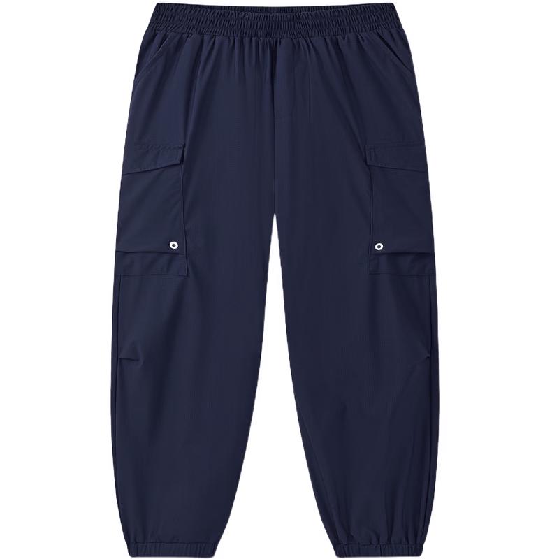 MQD Boys' Casual Loose Fit Long Pants