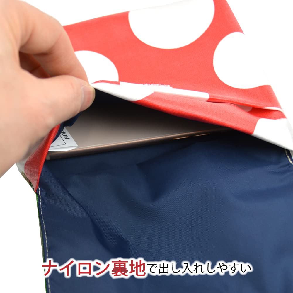 HOPPE Gray Block Travel Waist Smartphone Perfect for Elementary and Made in Japan Pocket, Pouch, Pocket, School, School, Kids,