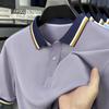 Luxury Fashion Short Sleeve Polo Shirt Men Summer High-end Ice Silk Breathable Personality Striped Color Matching Lapel T-shirt