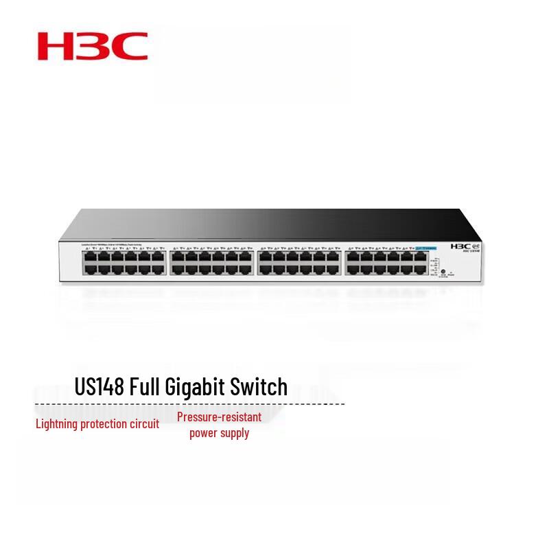 H3C US Series Full Gigabit Unmanaged Access Switch (CN version)