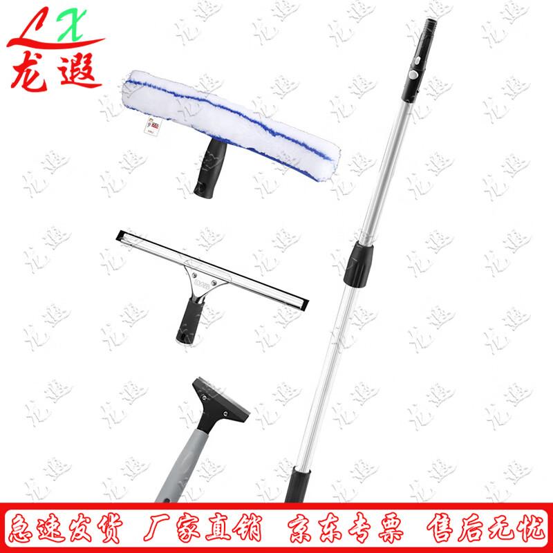 Longxia Multi-purpose Cleaning & Maintenance Tool Kits