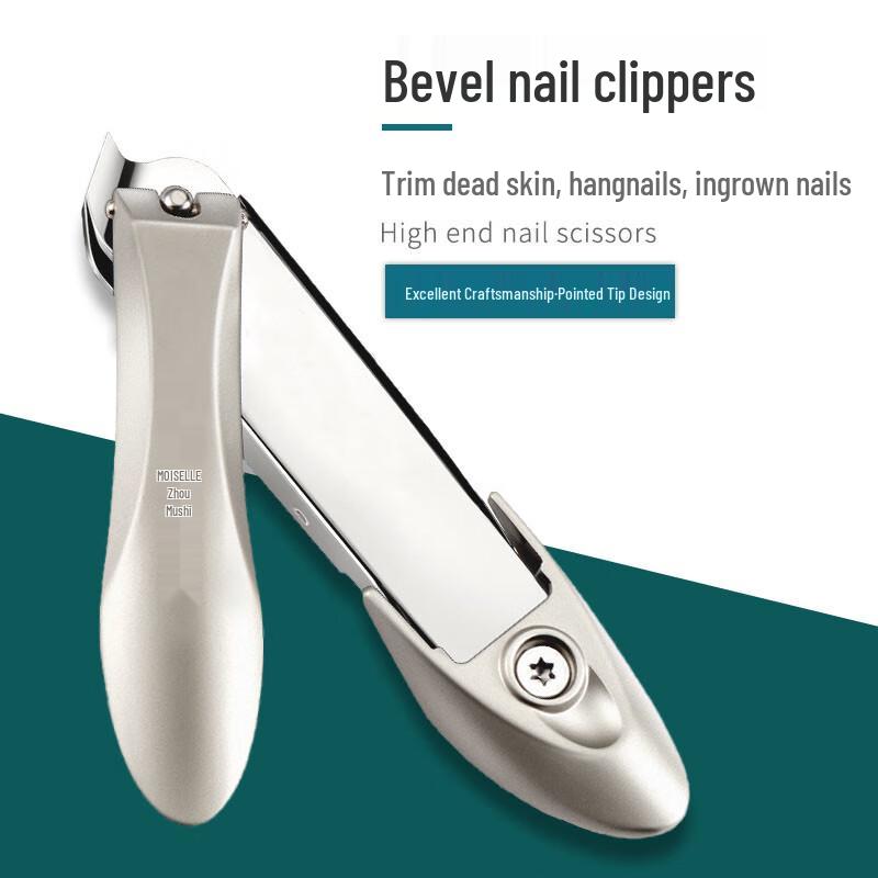 Zhou Mushi 9-Piece Nail Clipper & Pedicure Set
