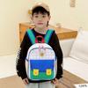 Stylish And Trendy Korean Style Plaid Backpack For Boys And Girls In Vibrant Colors