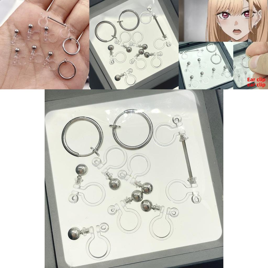 My Dress Up Darling Kitagawa Marin Cosplay Earring Clip Set With Metal Jewelry For Cosplay Fans