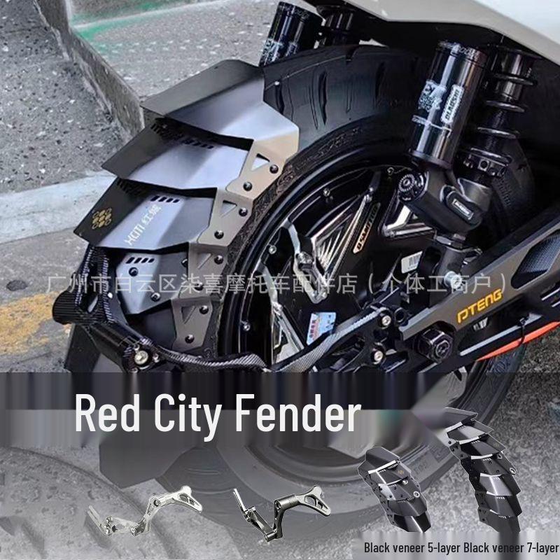 Para-lamas Traseiro Expandido Cross HC ITI Red City Compatível com Calf FX Speed FXT Pro