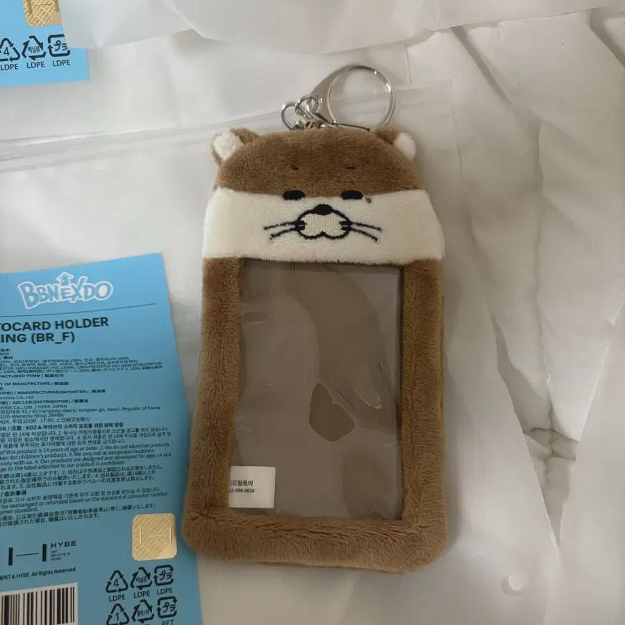 

In-kind)) Pnekdo Darling Photocard Holder