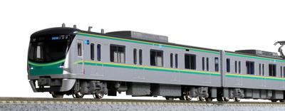 KATO Træ N-spor Tokyo Metro Chiyoda Linje 16000 Serie 5. Vogn 6 Vogne Basis Sæt 10-1605 Jernbane Model Tog