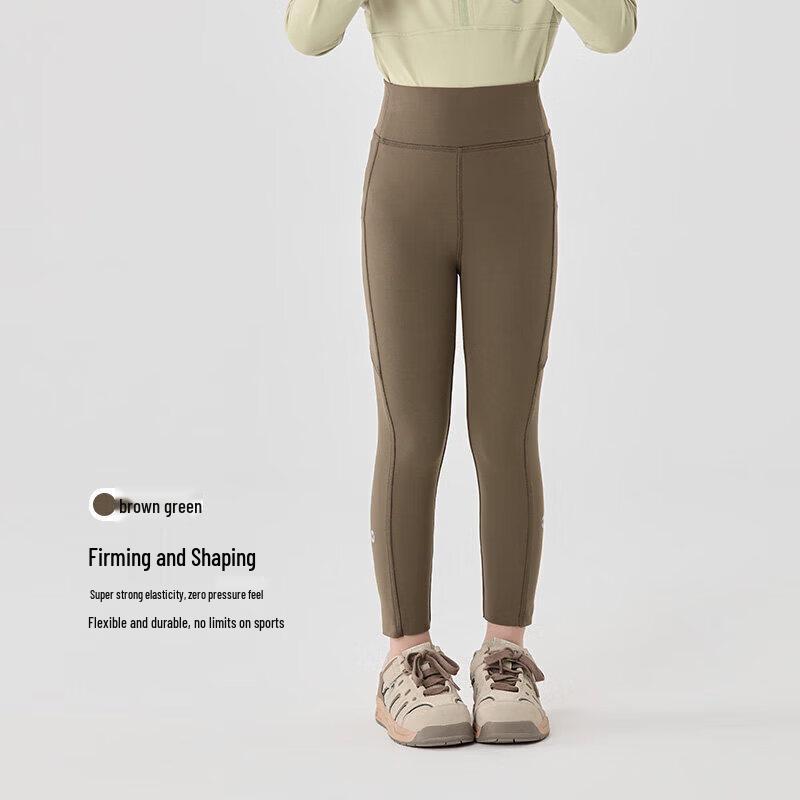 Hanhanxiang Girls' Quick-Dry Athletic Tops & Leggings