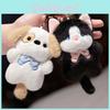 Adorable Cat Dog Koala Plush Keychain Doll Cute Backpack Pendant For Girls
