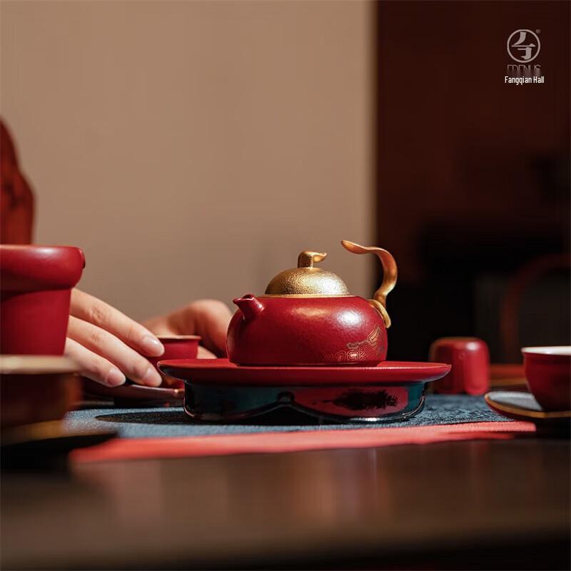 Edenus Luxury Chinese Kung Fu Tea Set