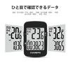 COOSPO Wireless Cycling Computer with GPS and Speedometer, Built-in Battery, App Compatible, IPX7 Waterproof, 2.3-inch Display, Strava Sync, and Speed