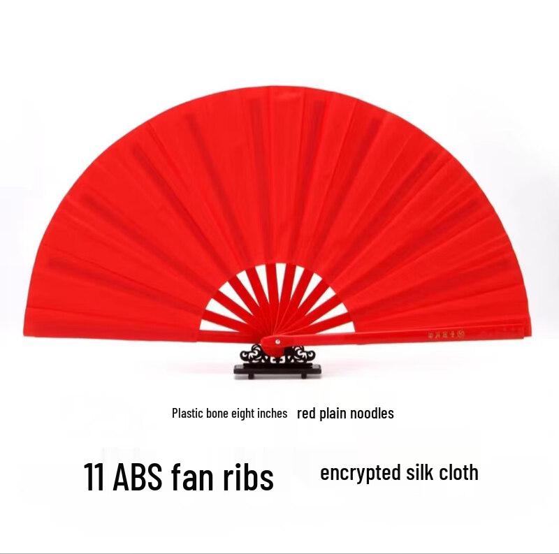 Складной веер Тайцзицюань Кунг-фу