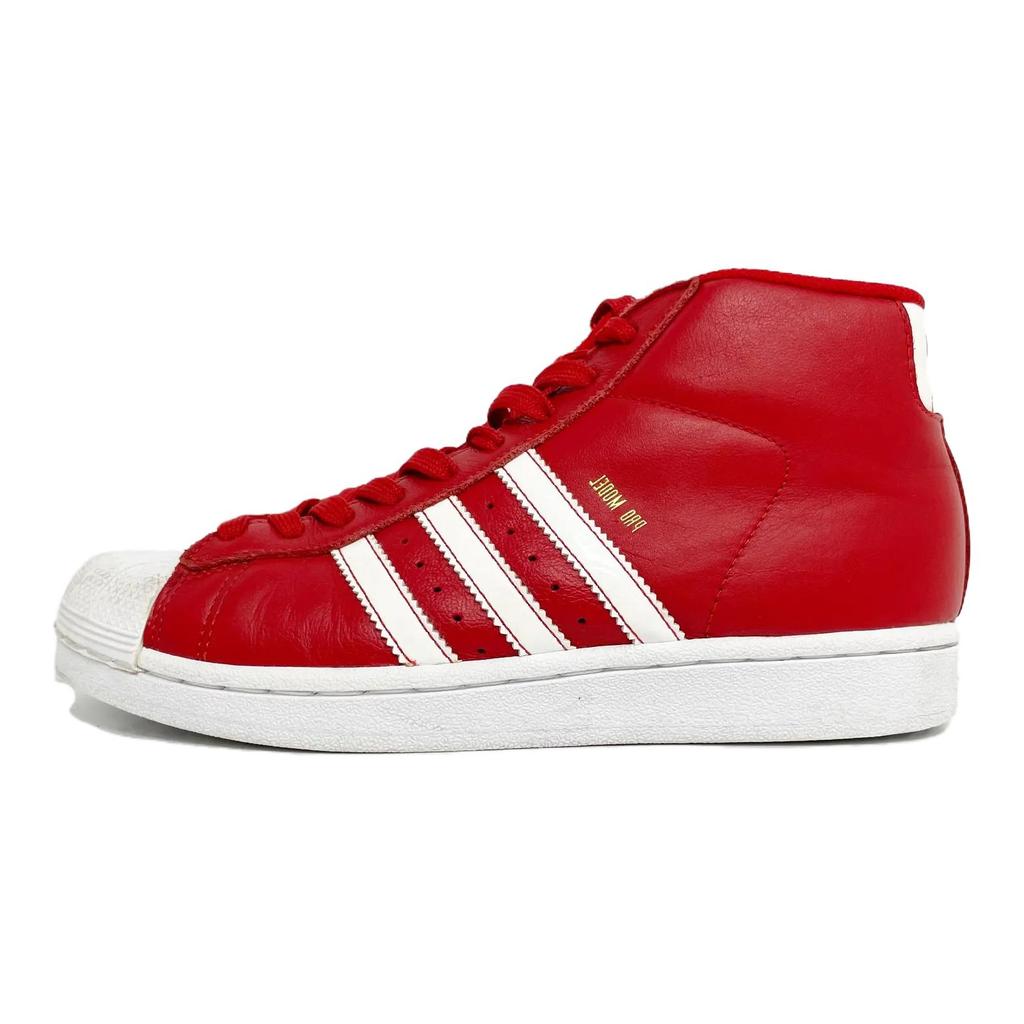 Adidas Pro Model Non-Slip Durable Training Shoes Kids Sneakers Red BY3730
