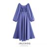 Jnleaog Autumn New Women's Clothing Fashion Style Stylish Fashion French Texture Dress