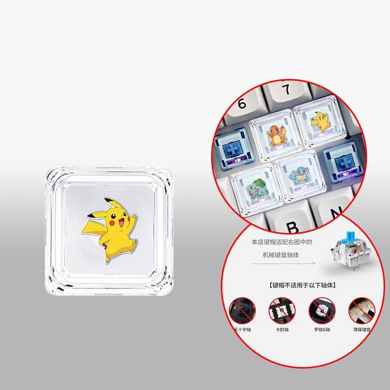 4pcs Pokémon Cartoon Square Transparent PC Keycap Wear-resistant Cross-axis Mechanical Keyboard Keycap with Custom Patterns