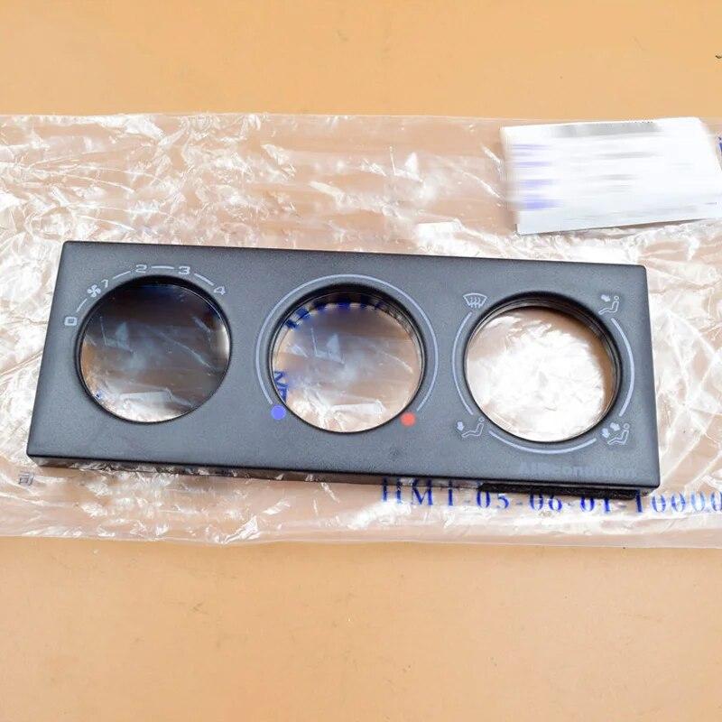 

Для Volkswagen Jetta панель управления кондиционером/отоплением, ручная крышка кондиционера, крышка модуля управления автомобилем