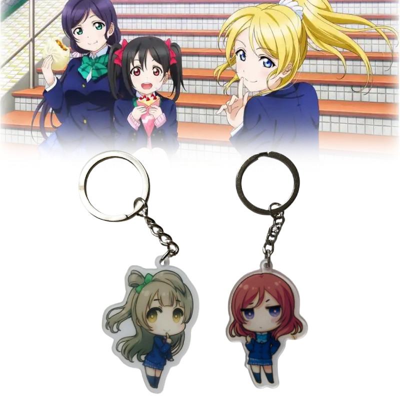 Love Live School Idol Project Keyring With Creative Cartoon Style Keychain For Fans And Gift
