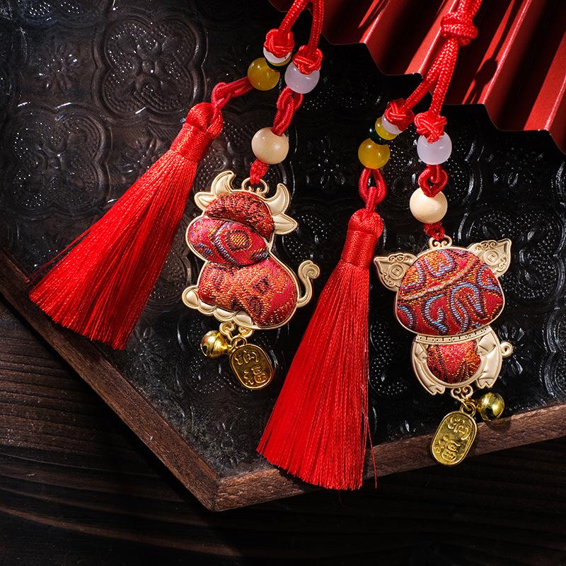 Year of the Horse Zodiac Song Brocade Pendant Kit – DIY Handmade Hanging Souvenir