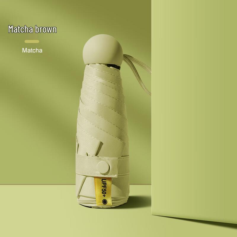 Nanqiao Compact Portable Five-Fold Capsule Umbrella