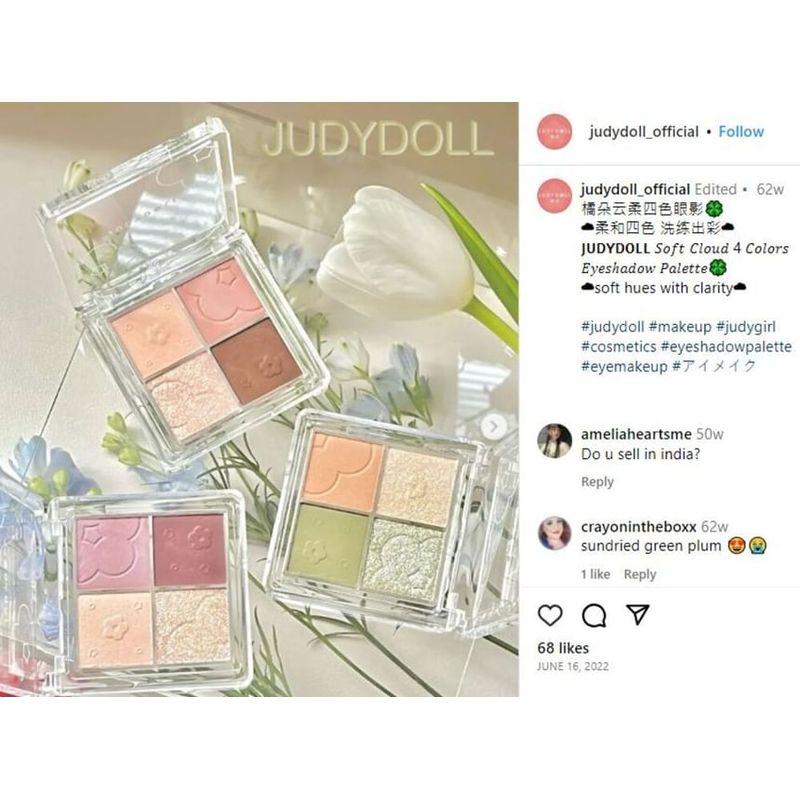 Judydoll - 4 Shades Eyeshadow - SWEET TEA